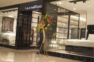 LuxeRoom