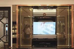 LuxeRoom
